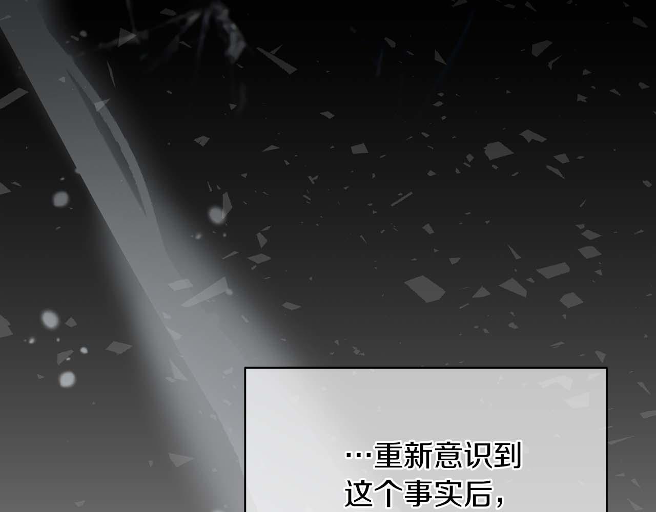 第 132 页