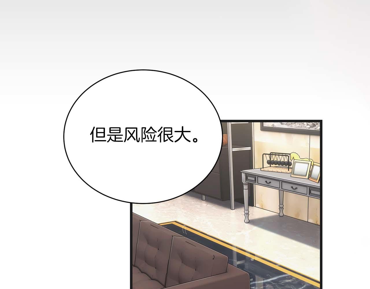 第 134 页