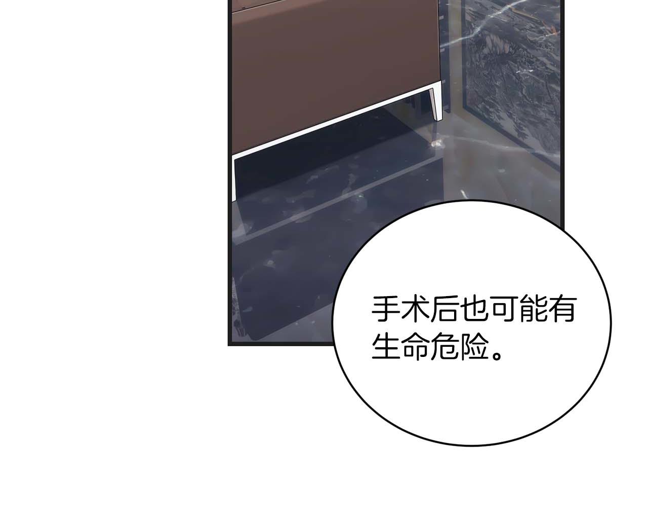 第 135 页