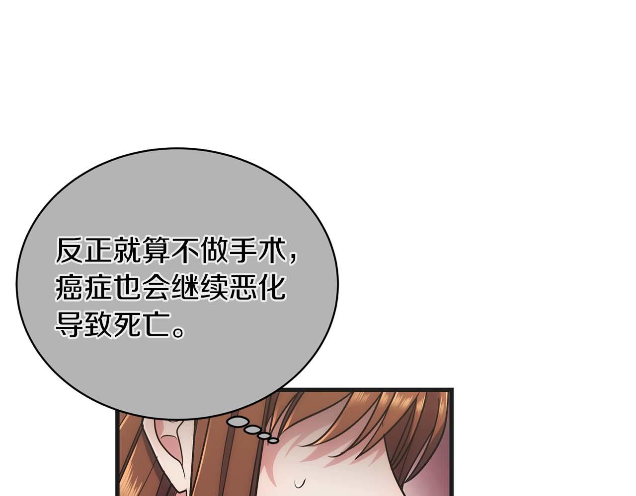 第 137 页