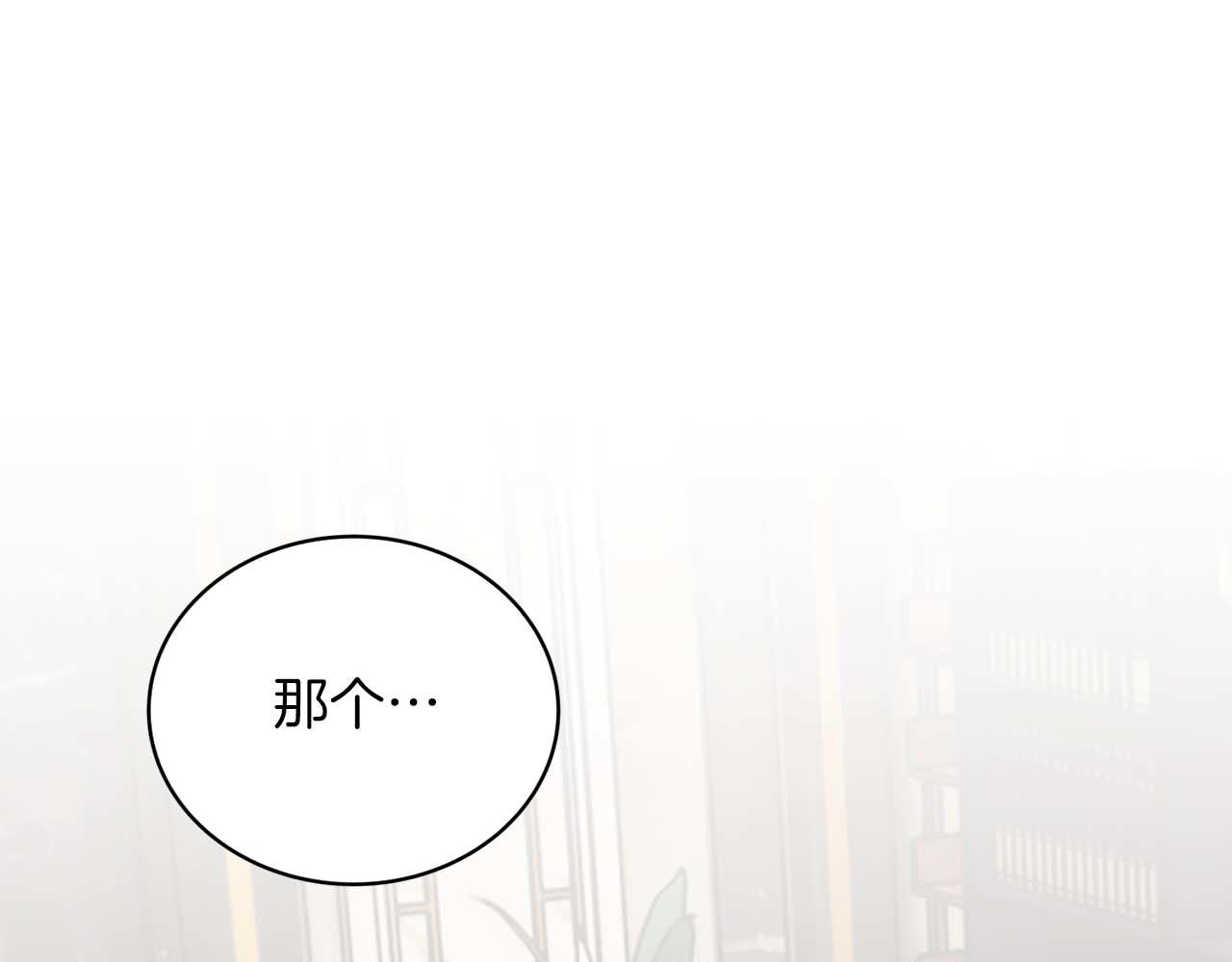 第 145 页