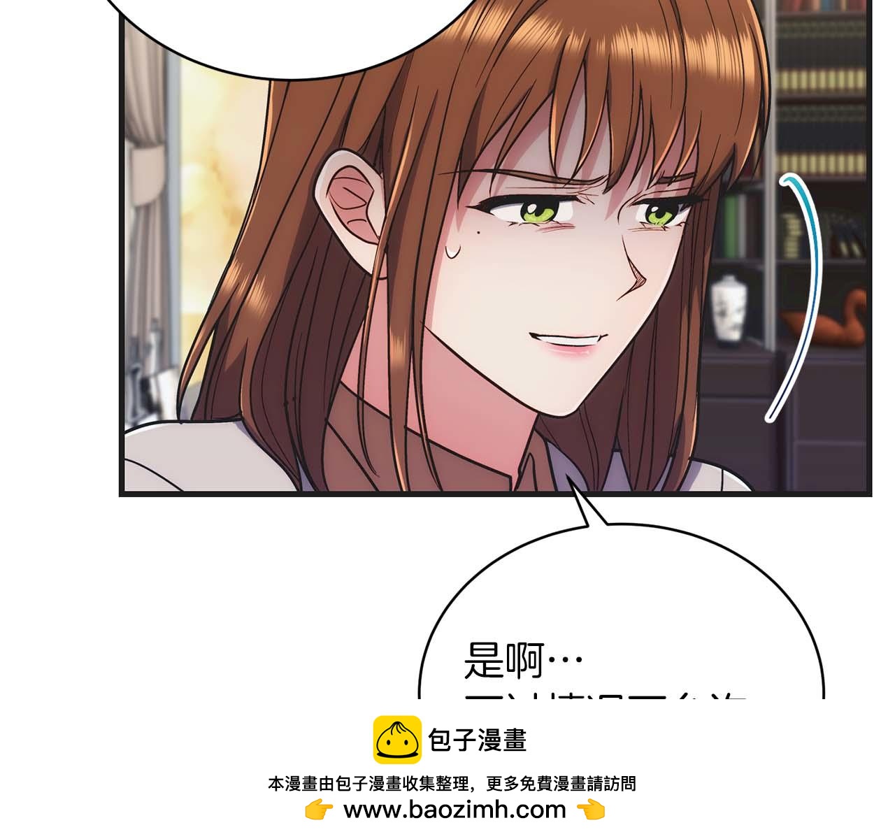 第 150 页