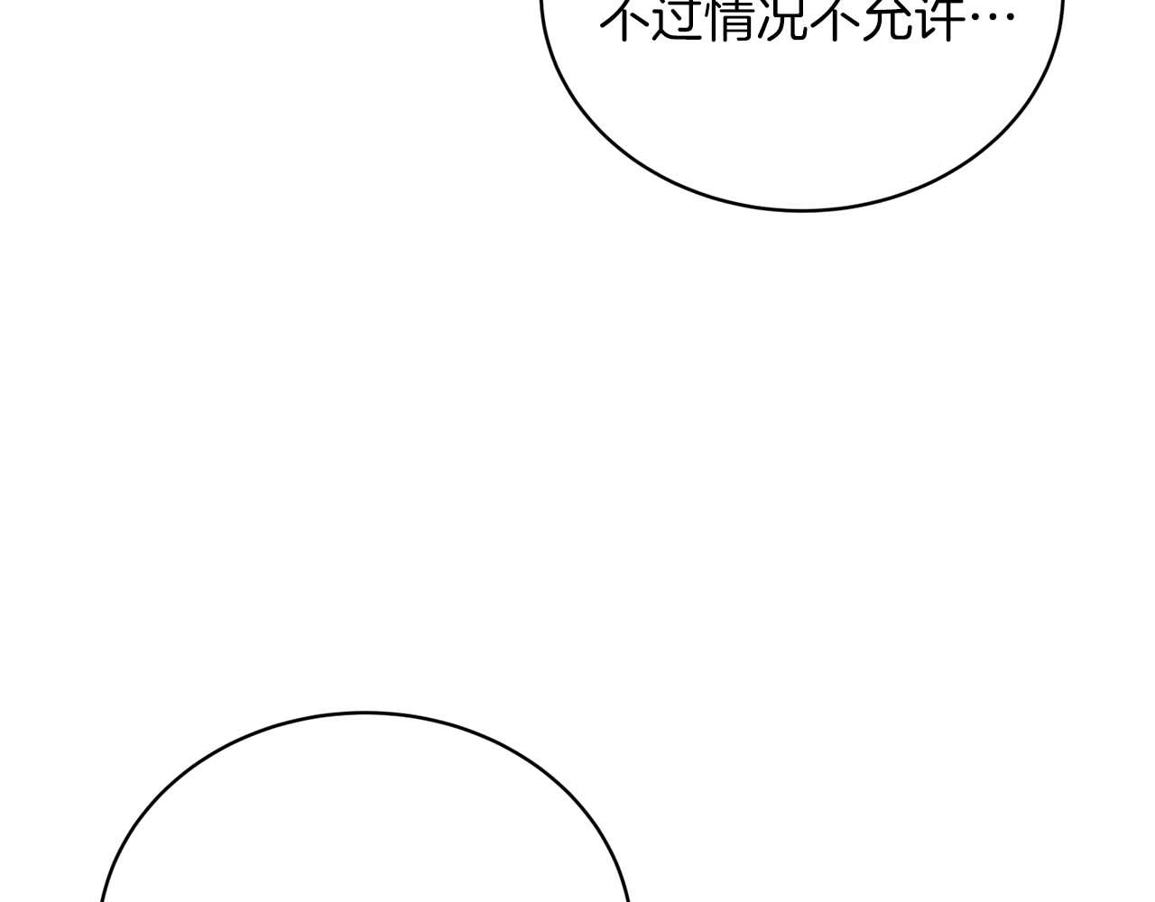 第 151 页