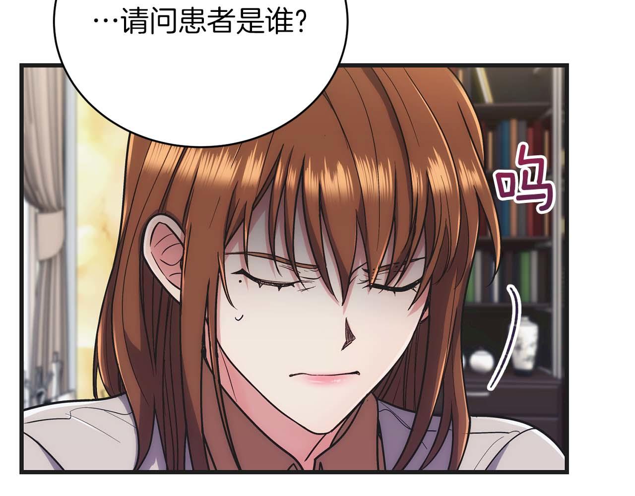 第 152 页