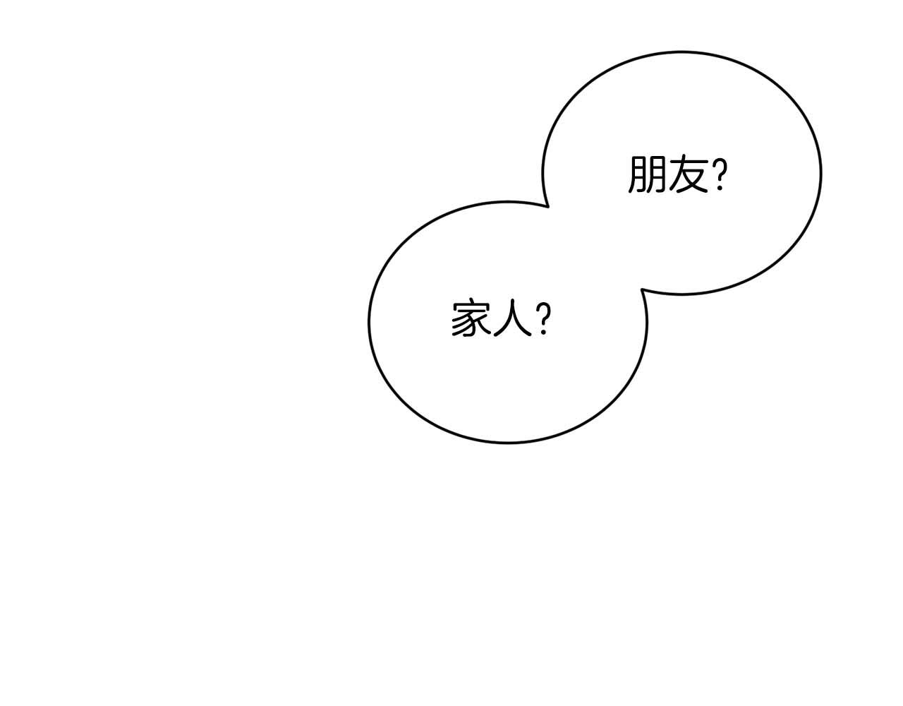 第 153 页