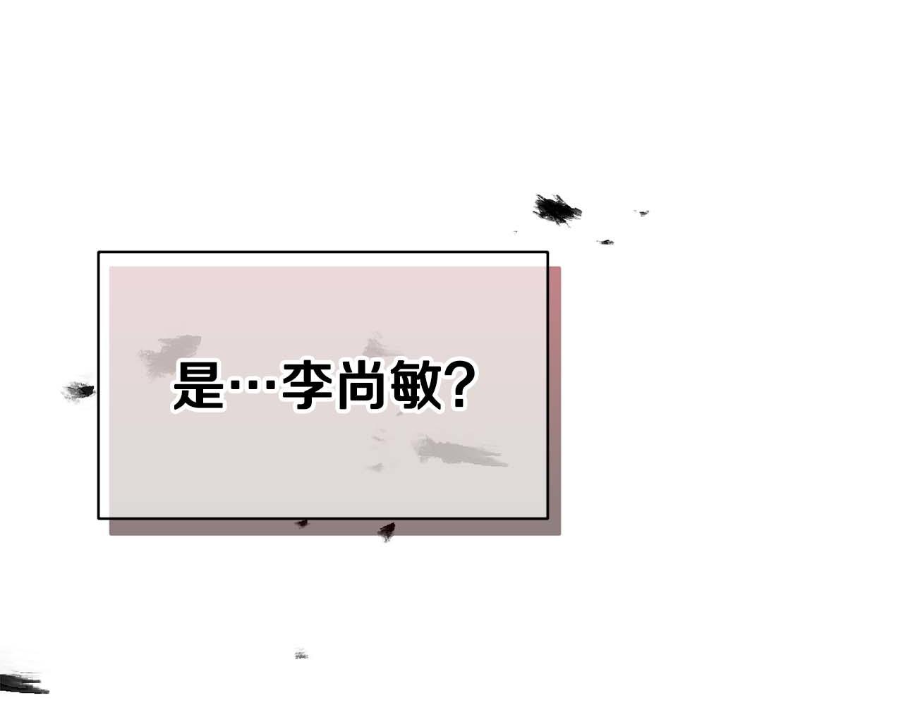 第 161 页
