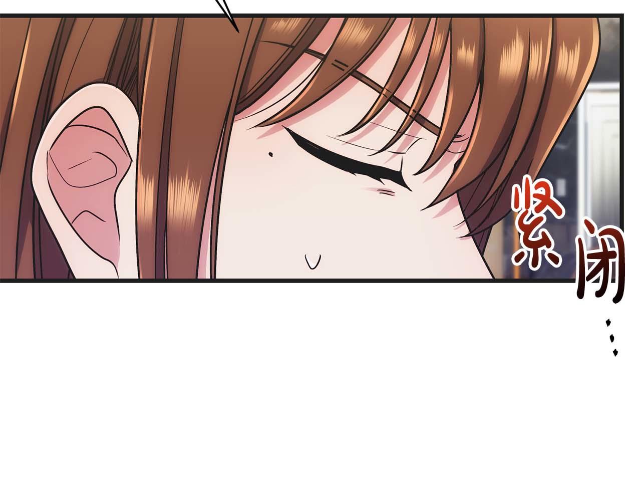 第 164 页