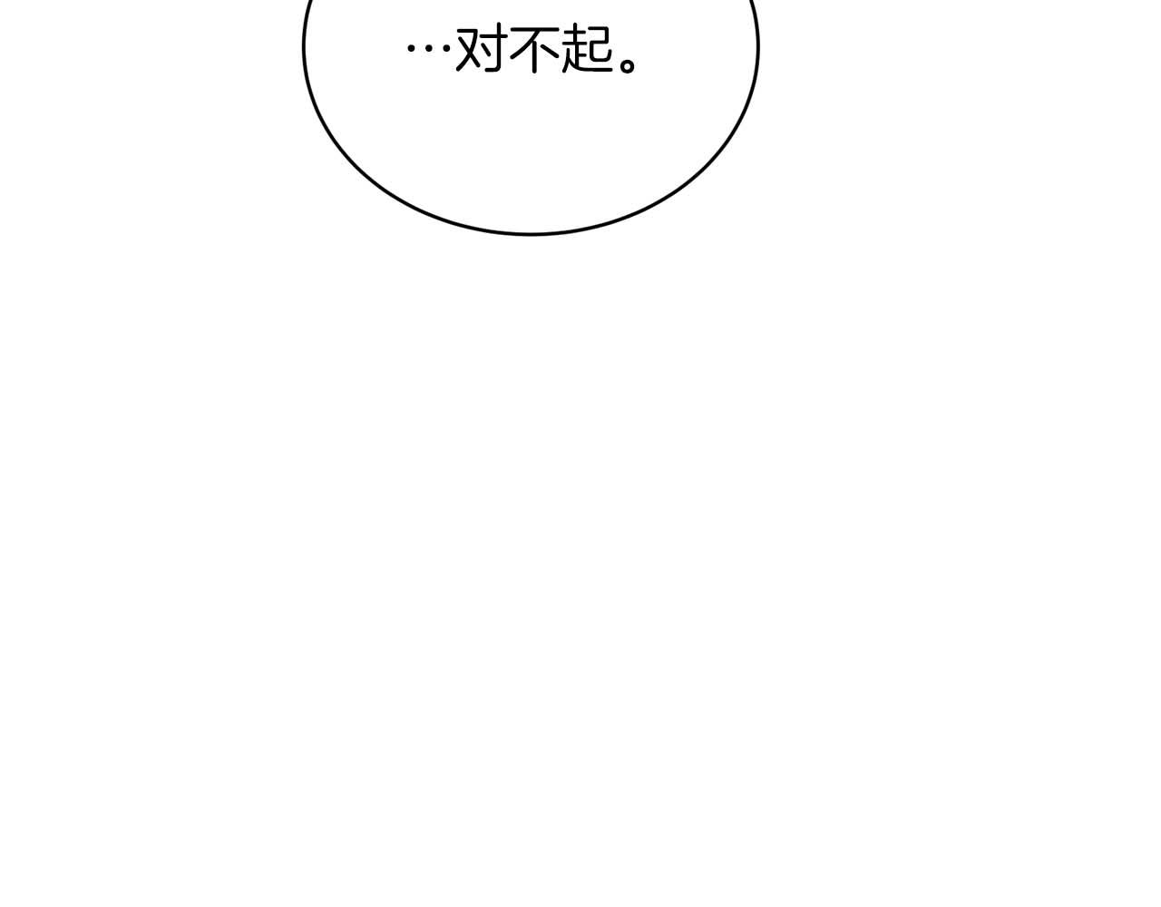 第 168 页