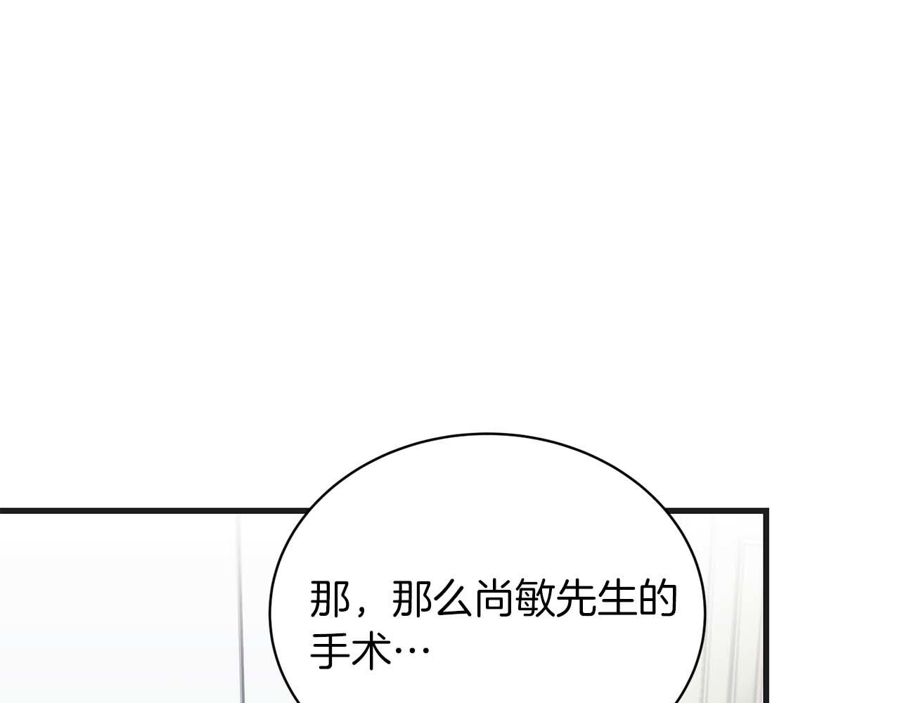 第 171 页