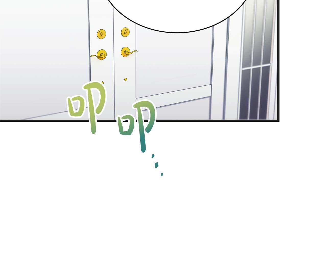 第 172 页