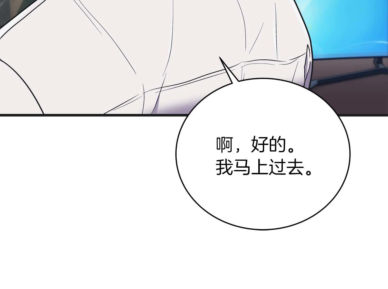 第 175 页