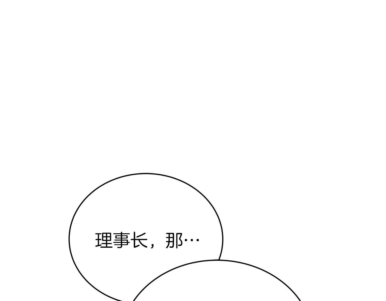 第 176 页