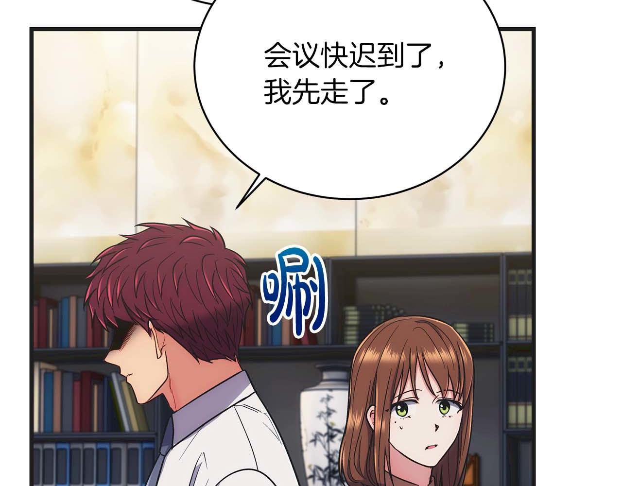 第 177 页
