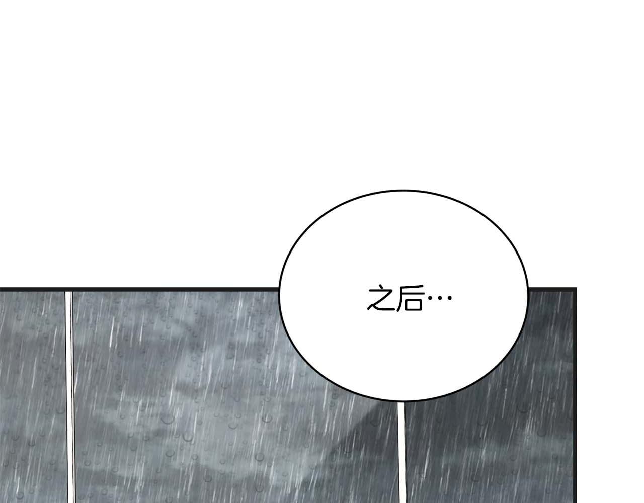 第 179 页