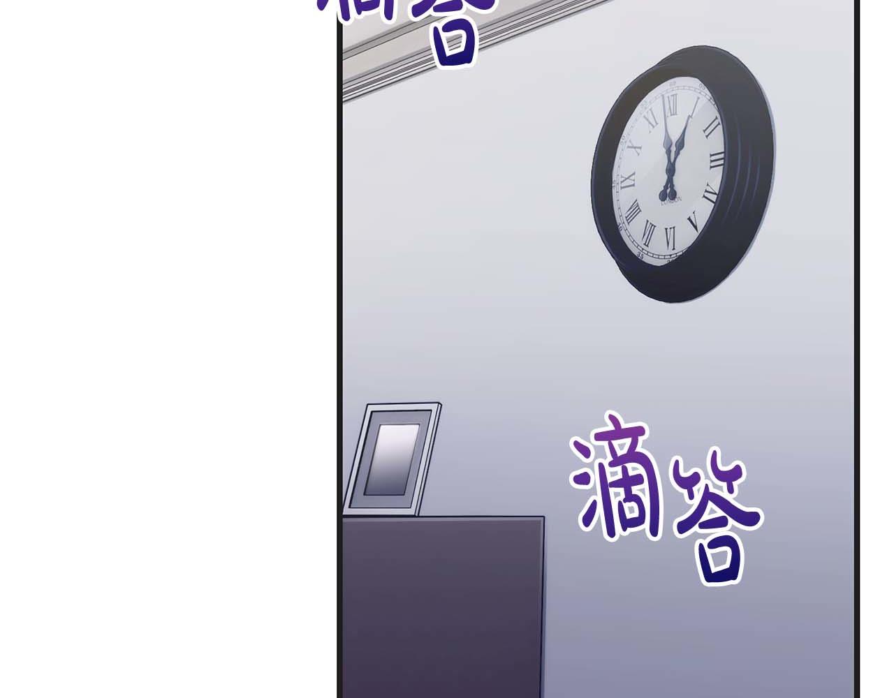 第 183 页