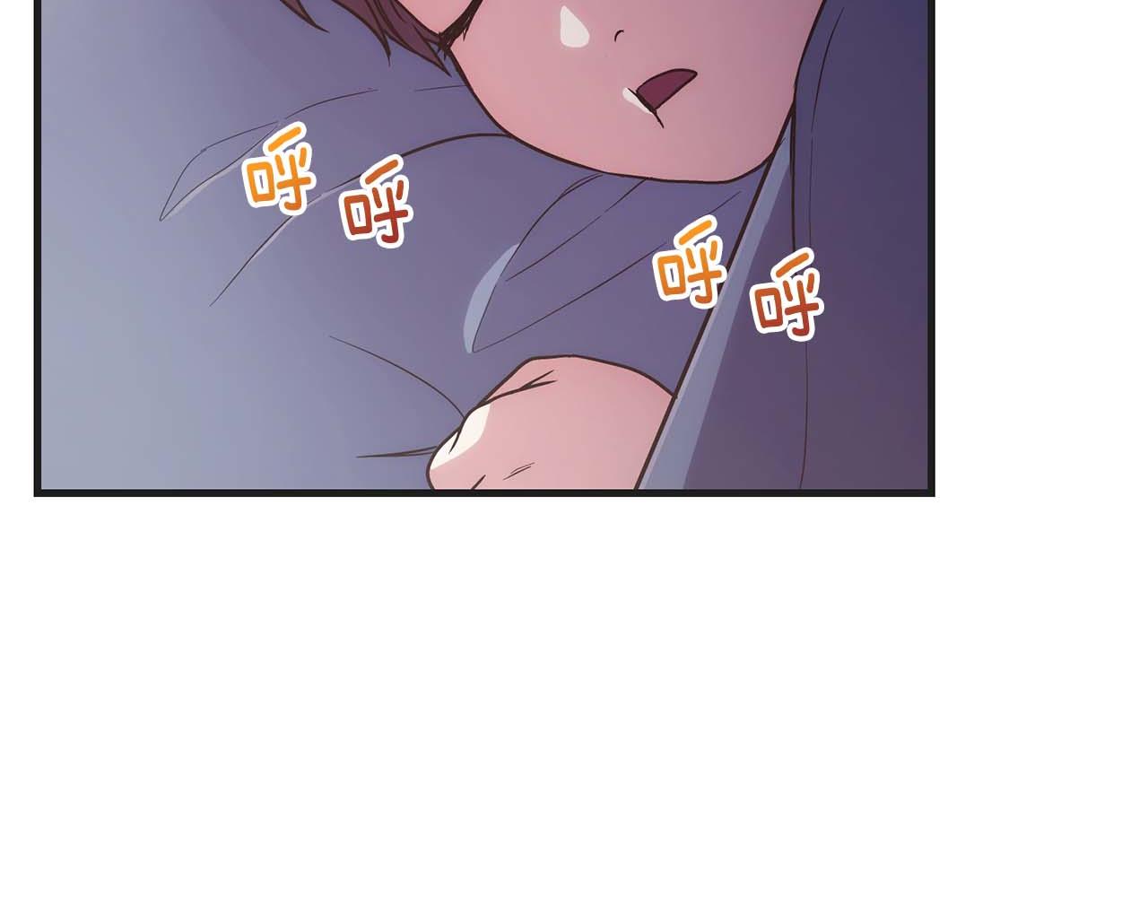 第 195 页