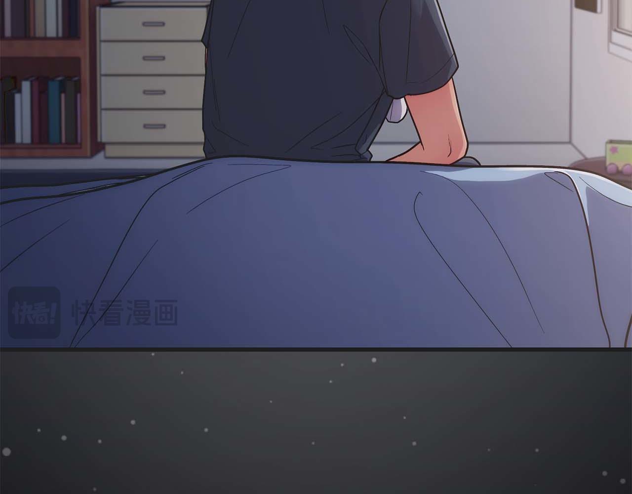 第 205 页