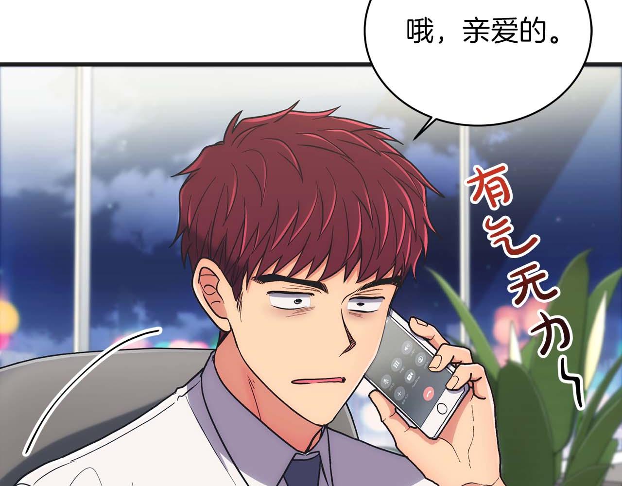 第 65 页