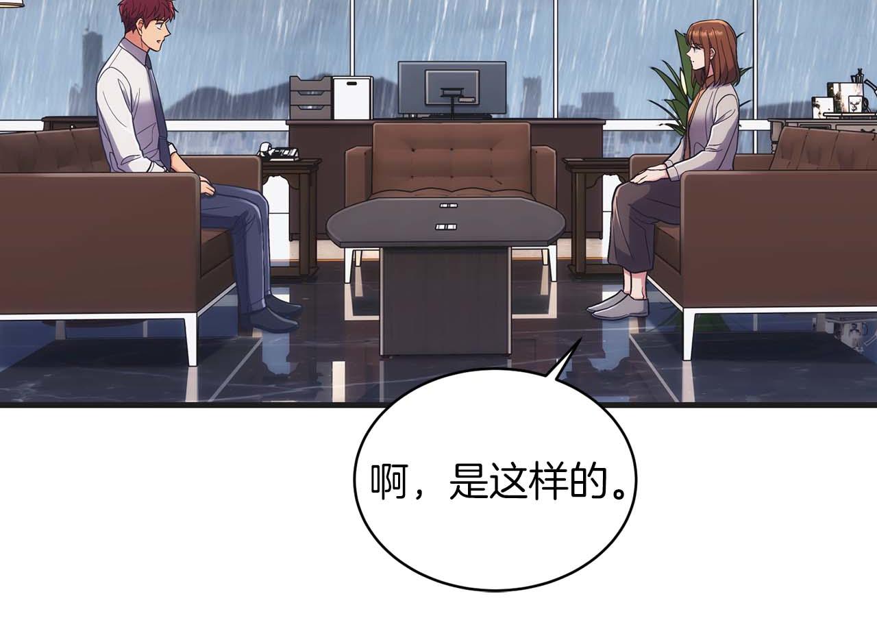 第 89 页