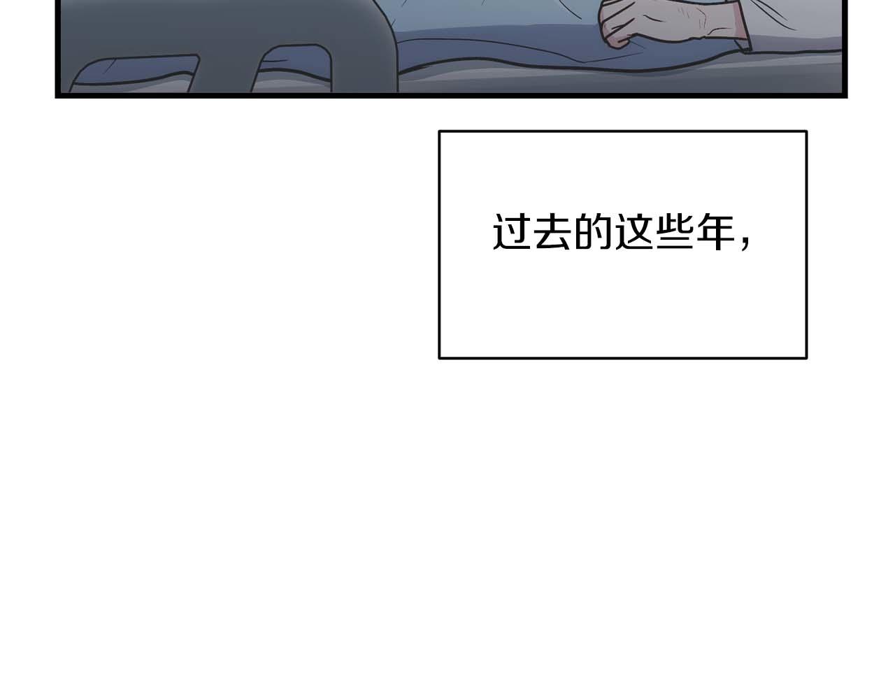 第 101 页