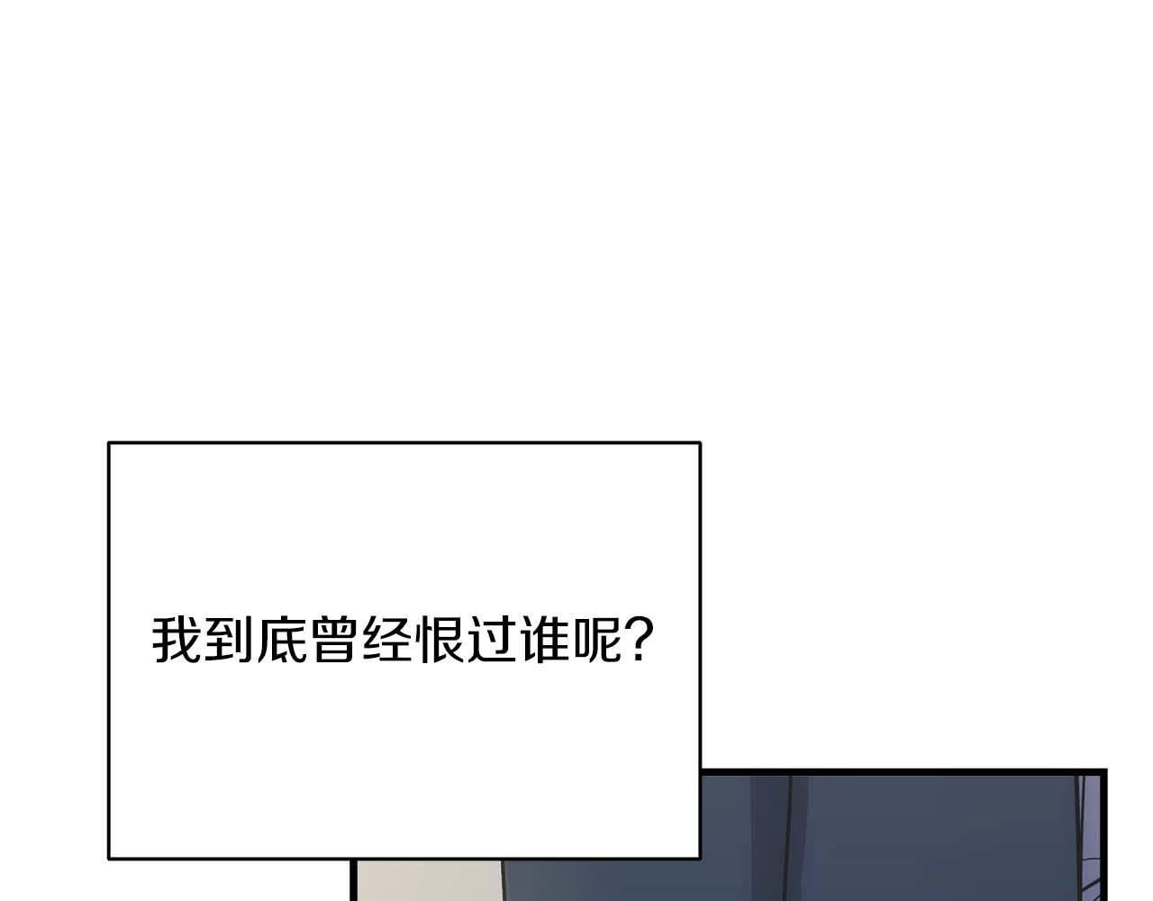 第 102 页