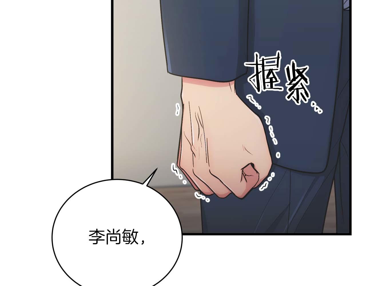 第 103 页