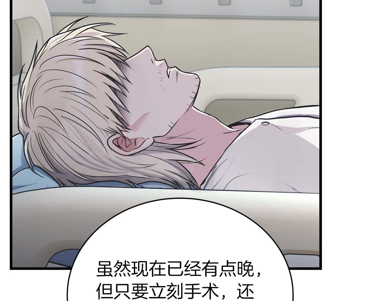 第 106 页