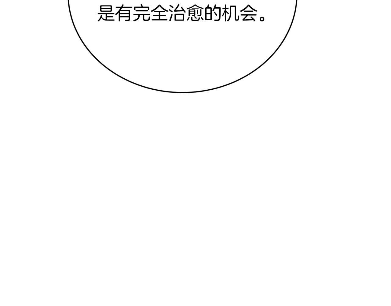 第 107 页