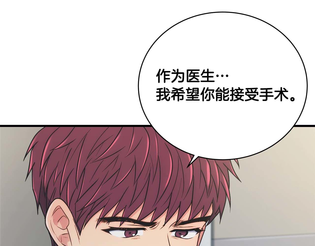 第 108 页