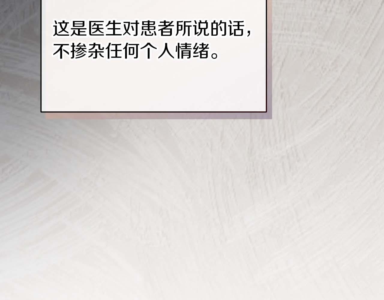 第 111 页