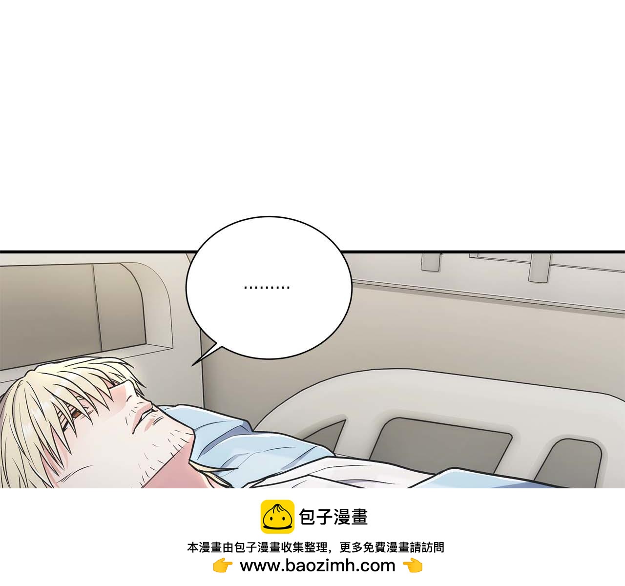 第 120 页