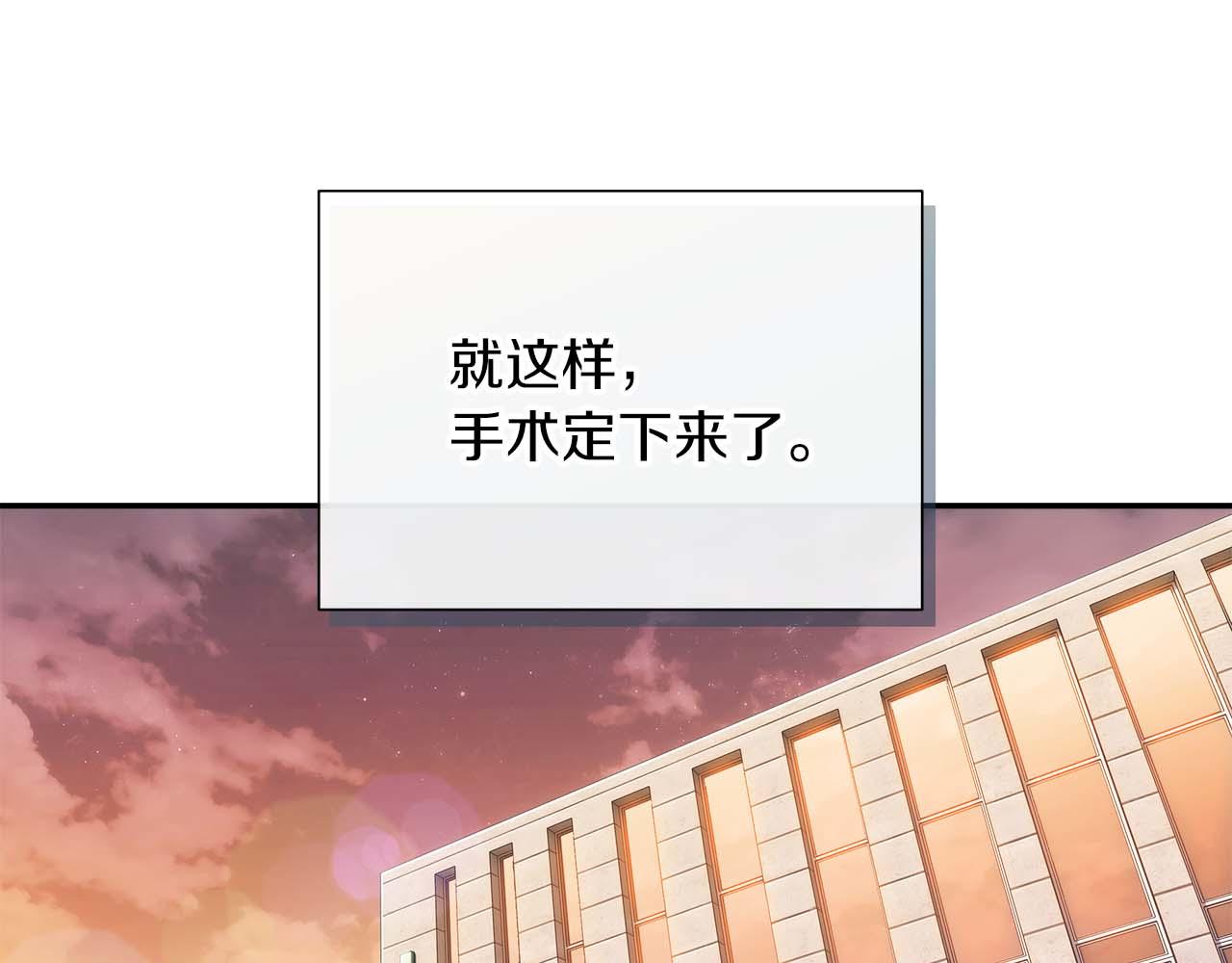 第 125 页