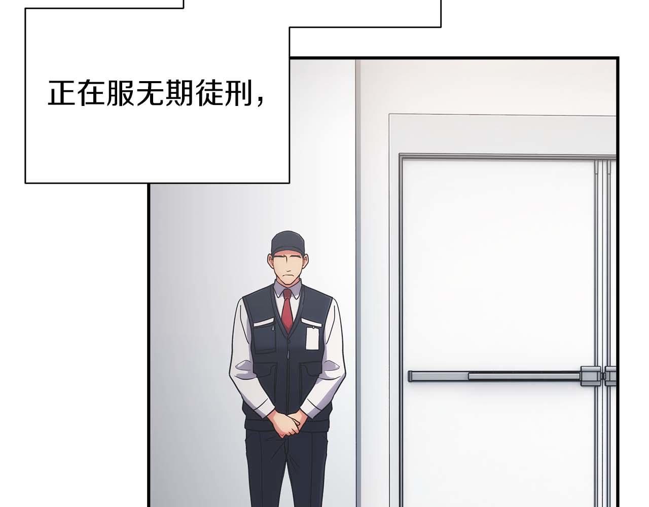 第 127 页