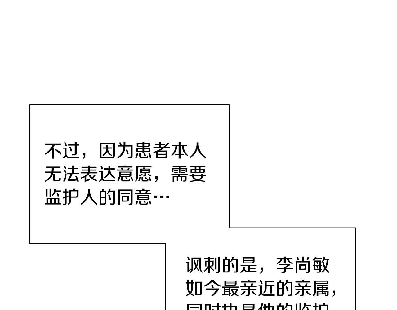 第 129 页