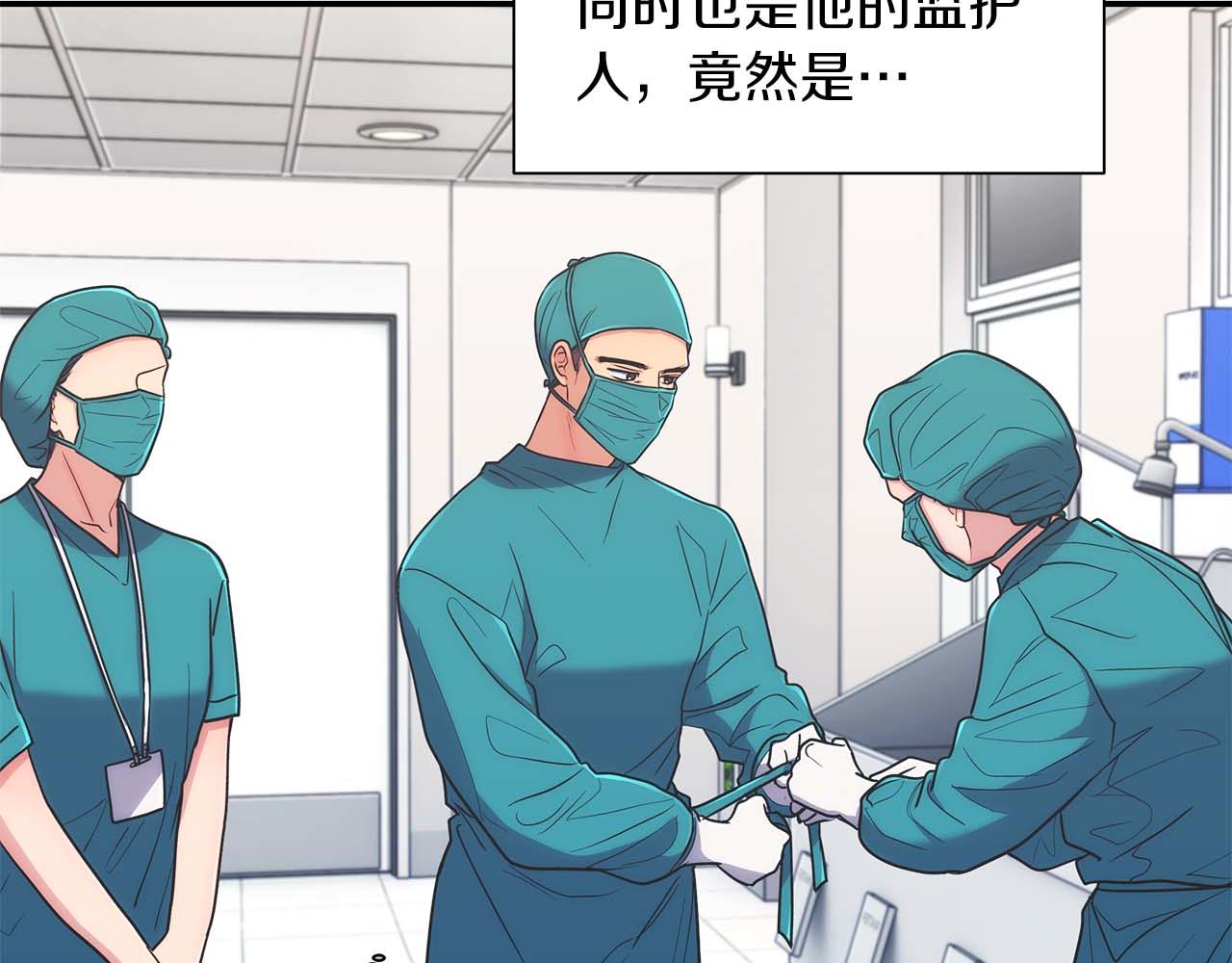 第 130 页