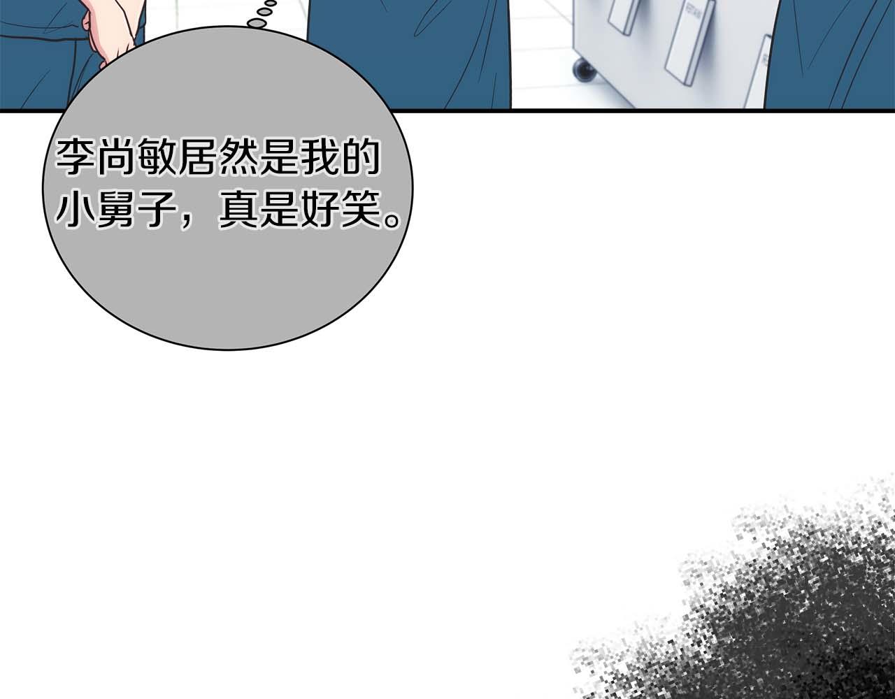 第 131 页