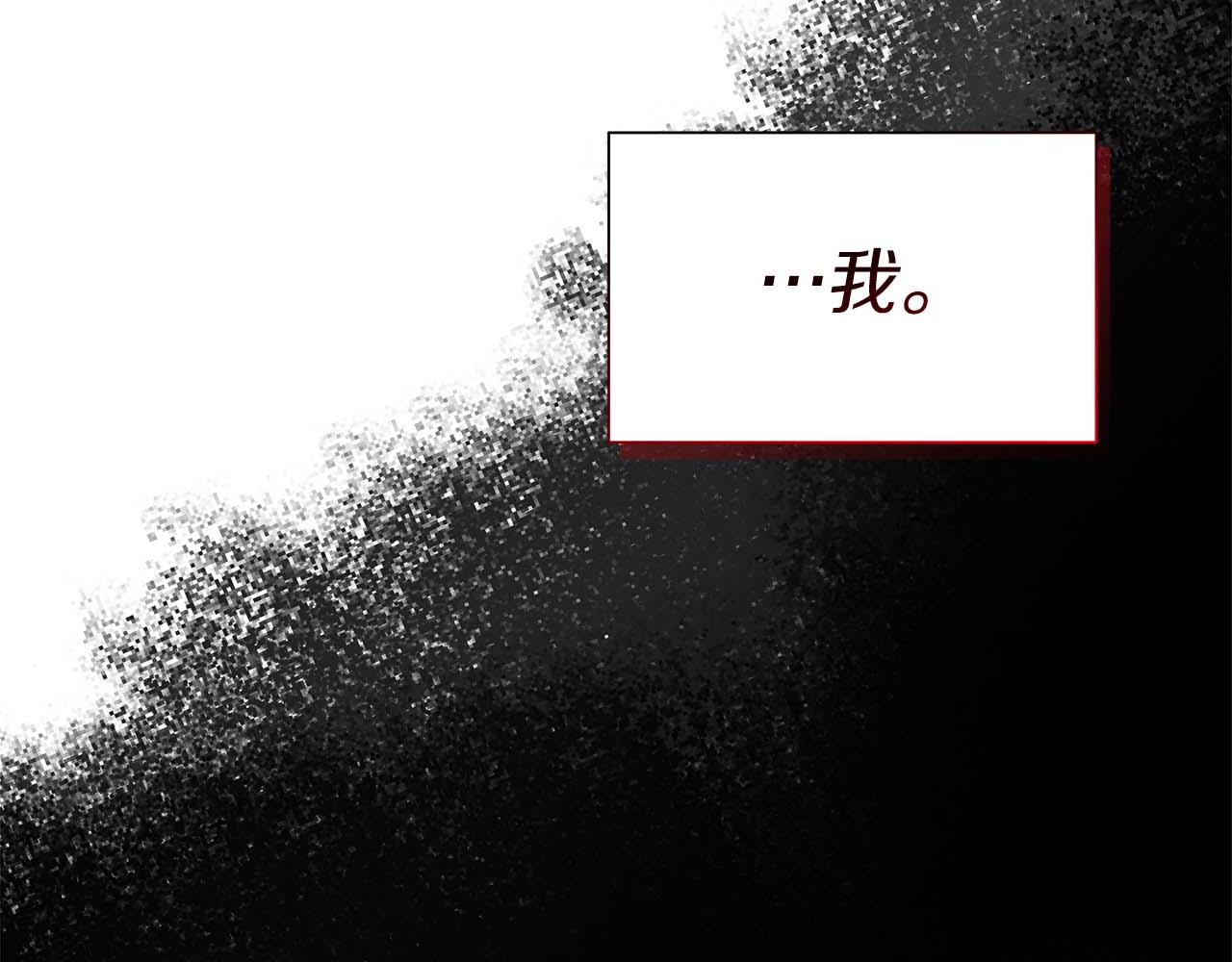 第 132 页