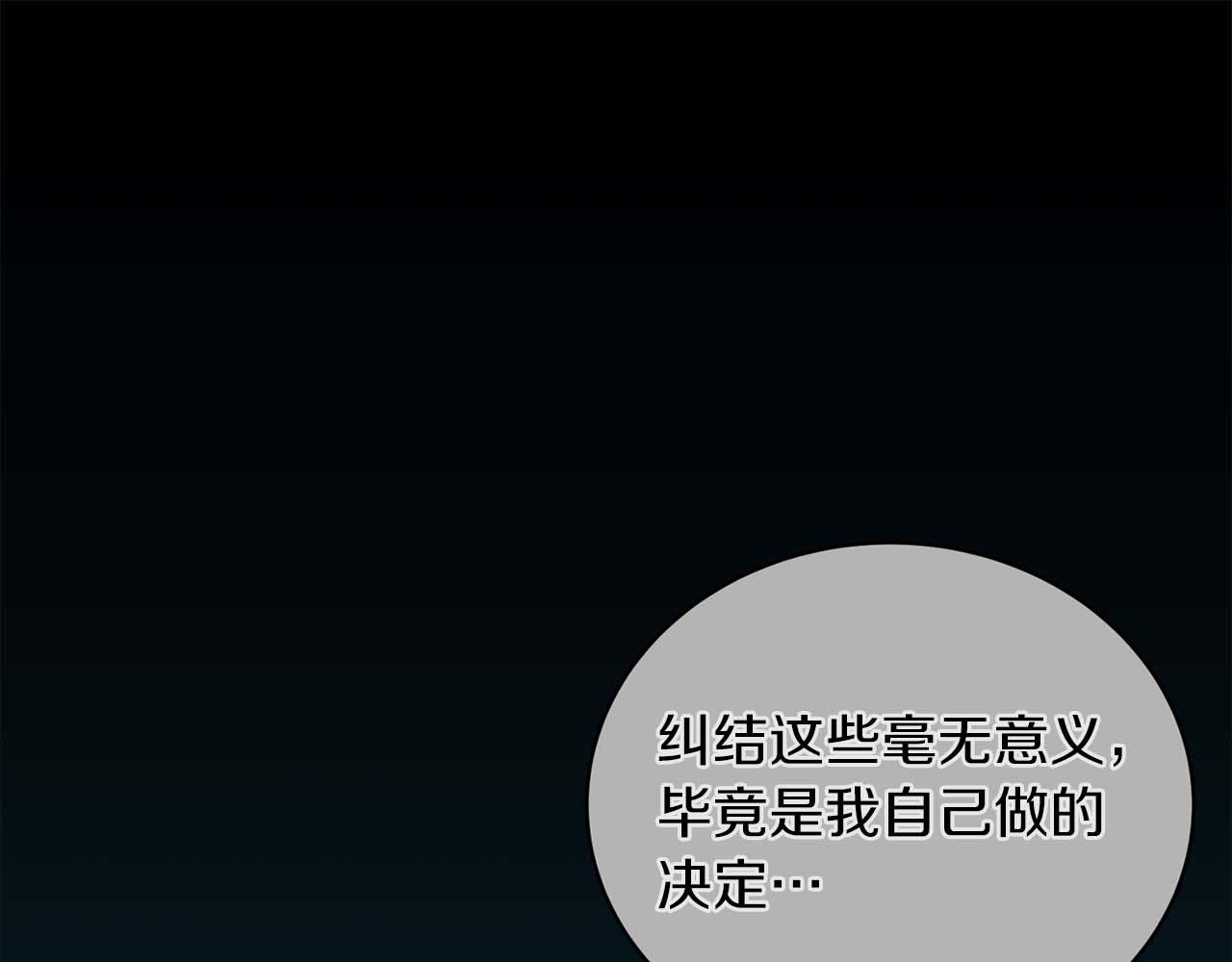 第 134 页