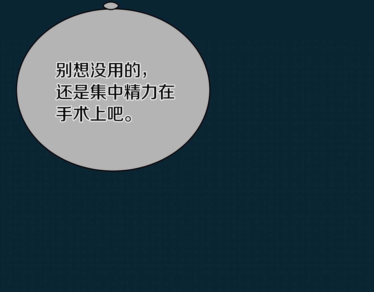 第 136 页