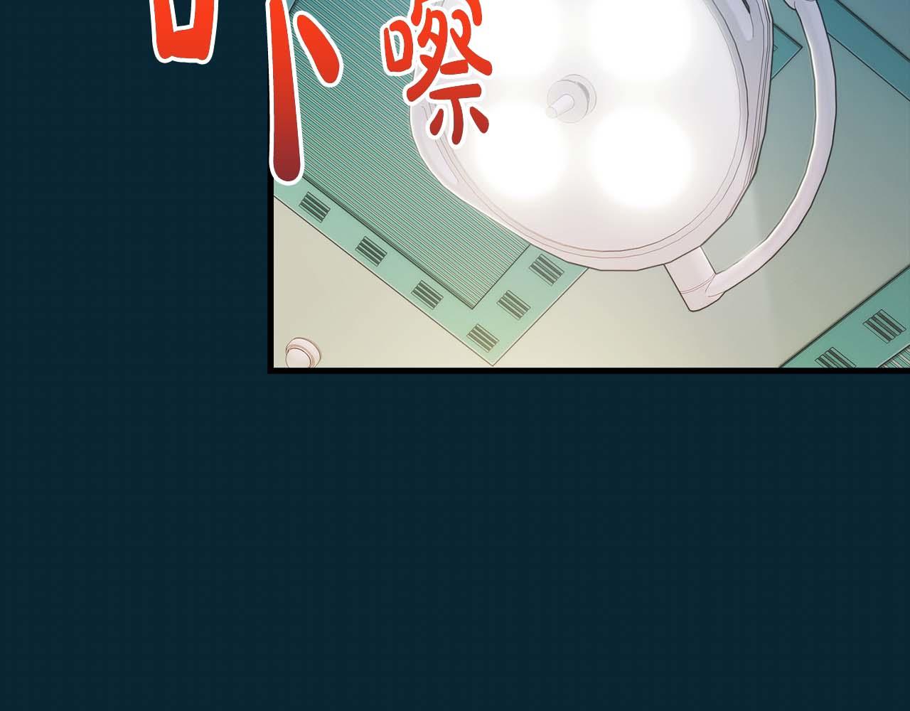 第 138 页