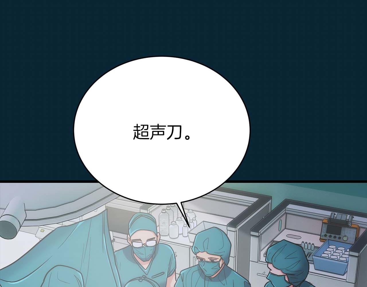 第 139 页