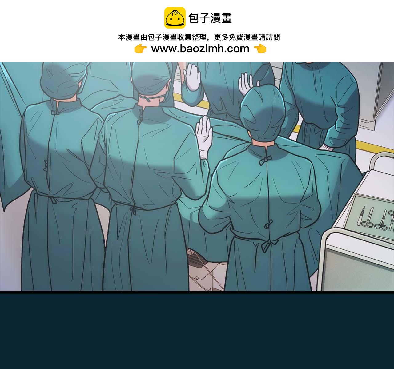 第 140 页