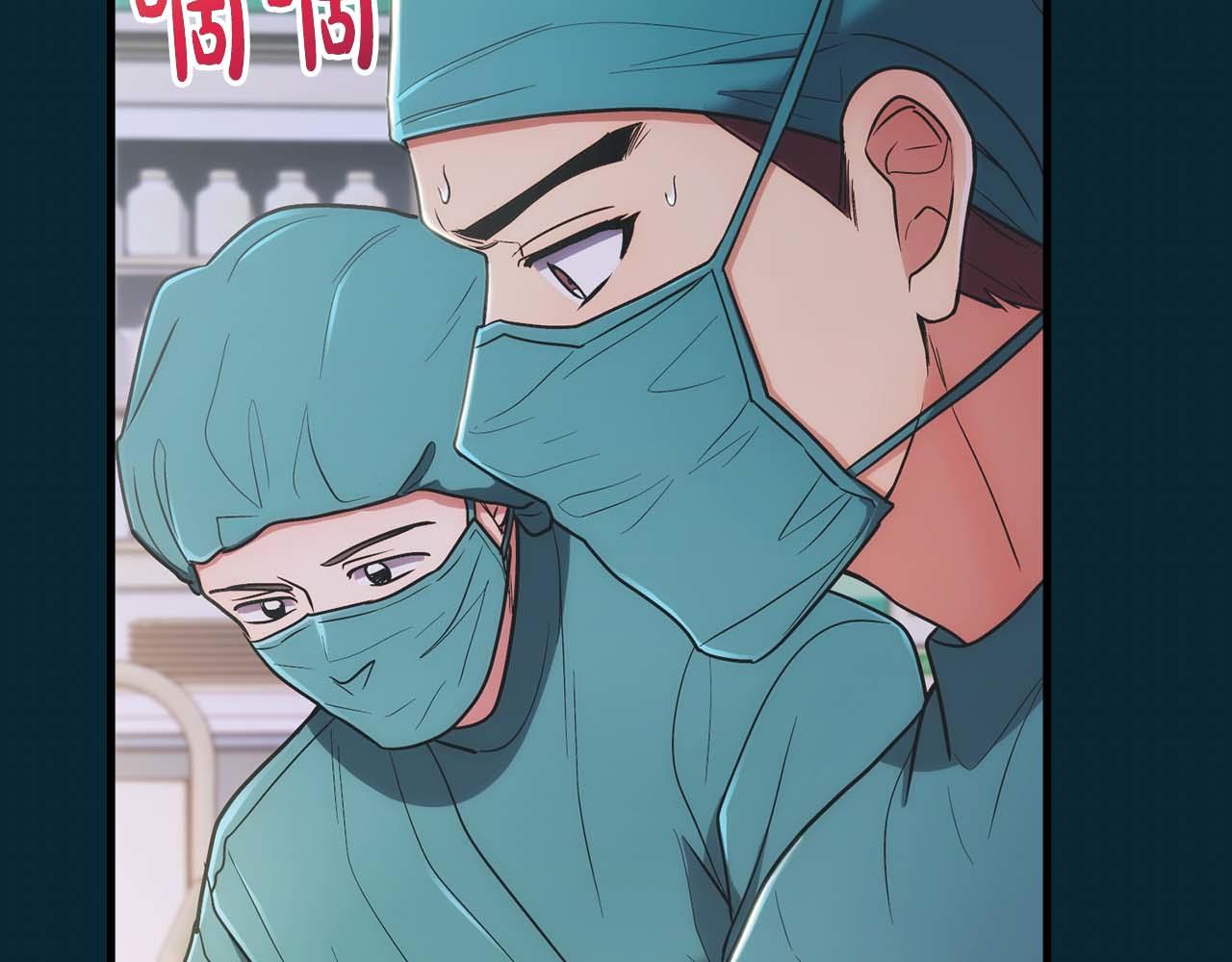 第 142 页