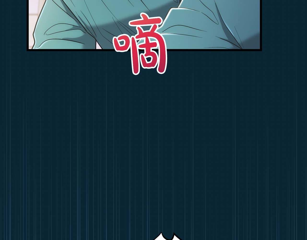 第 143 页