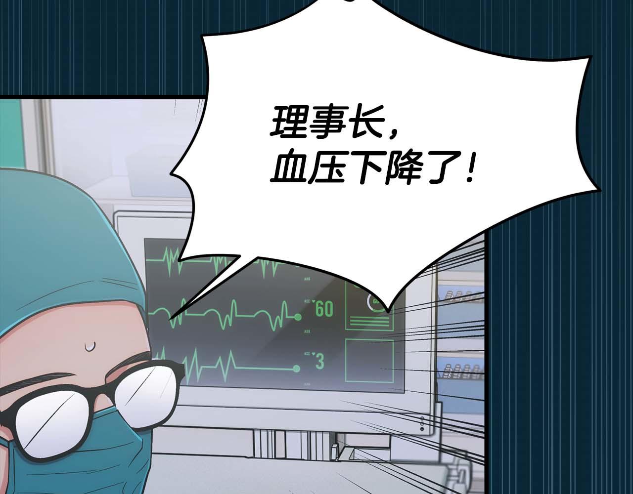 第 144 页