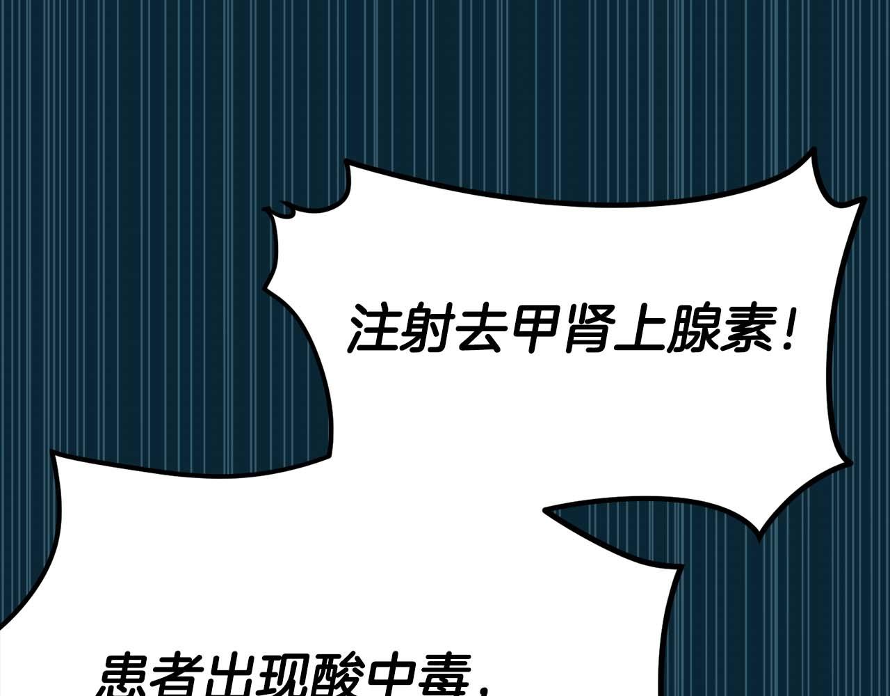 第 146 页