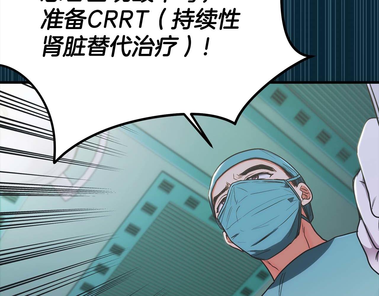 第 147 页