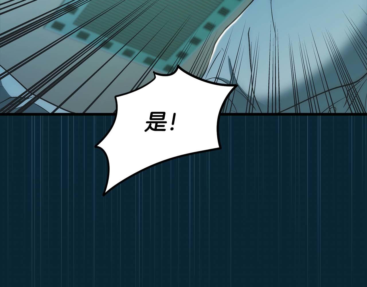 第 148 页