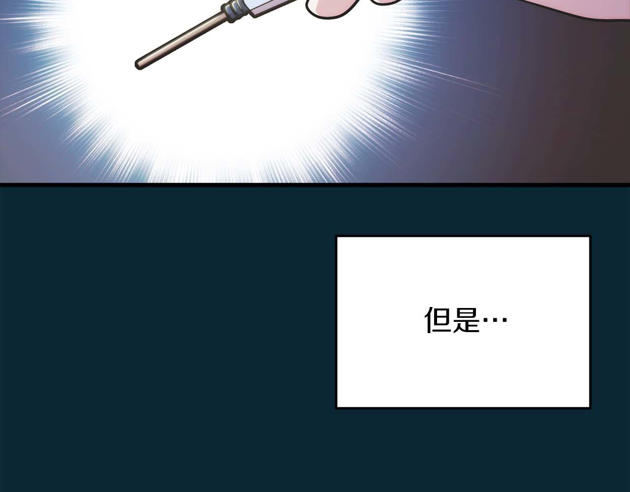第 155 页