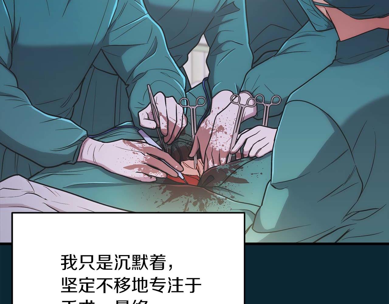 第 157 页